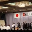 民主党代表選投票風景