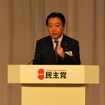民主党代表選　決選投票