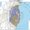 セシウム137の土壌濃度マップ