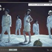 PVを公開している東京事変HP