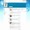 ディズニー公式mixiページ