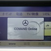 メルセデスベンツSLK200 BlueEFFICIENCY