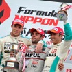 フォーミュラ・ニッポン第4戦（ツインリンクもてぎ）
