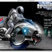 ホンダが月面でピザを配達する“月面ジャイロ”をデザイン