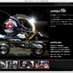 ホンダが月面でピザを配達する“月面ジャイロ”をデザイン