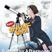Saturday Afternoon Physics 2011