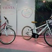 ヤマハ PAS VIENTA