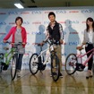 ヤマハ電動アシスト自転車