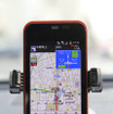 ゼンリンデータコム　いつもNAVI