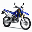 ヤマハ WR250R