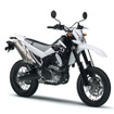 ヤマハ WR250X