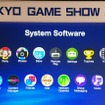 【TGS 2011】SCEが語ったPSVitaの全貌そしてPlayStation Suite  