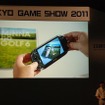 【TGS 2011】SCEが語ったPSVitaの全貌そしてPlayStation Suite  