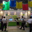 IGAS2011　スターティアラボブース