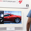 【TGS 2011】エアハンドルでカーブを攻めろ！『Forza Motorsport 4』に試乗  