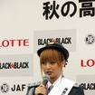秋の全国交通安全運動のPRイベントに制服姿で登場した福見友子・南明奈・永里亜紗乃。東名道・海老名SA（20日）