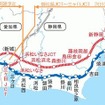 東名 音羽蒲郡IC～豊田JCTを3車線化へ