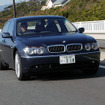 【'04 JAIA】小沢コージ　BMW『760Li』世界一マニアックなフラッグシップサルーン