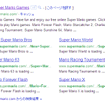 任天堂が「SuperMario.com」のドメインを獲得する  Super Marioで検索すると……。