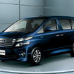 ヴェルファイア・ハイブリッドZR G EDITIONダークブルーマイカ〈オプション装着車〉