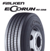 ファルケン、バス用省燃費タイヤ 『ECORUN RI-198』を発売