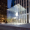 Apple Store NY