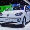 VW up! white（フランクフルトモーターショー11）