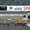 MotoGP日本GPスタート