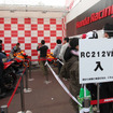 RC212V（MotoGP日本GP）