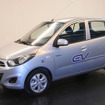 ヒュンダイ初の市販EVとして2010年9月に発表された『i10ブルーオン』