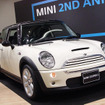 【MINI　2ndアニバーサリー】2周年記念車はここがポイント