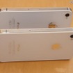 iPhone 4S、アンテナが変わった！ 速度は14.4Mbpsに  周辺を囲む金属バンドは2つの部品で構成されていたが、iPhone 4Sでは4つの部品で構成されている