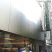 Apple Store渋谷