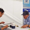 VW Think Blue. Day（8日、二子玉川ライズ）