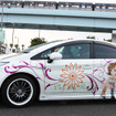 プリウス。第5回痛Gふぇすた