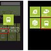 Windows Phone向け NAVITIME for au