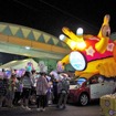 16日、長崎県五島市で三菱i-MiEVの電力を使ったねぶた祭りが開催された。i-MiEVは巨大な“うみうし”のねぶたに光を灯した。