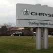 クライスラーグループの米国ミシガン州スターリングハイツ工場