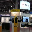 iRobot社のUUV「Seaglider」。スクリューがなくても、海中を沈降、浮上を繰り返しながら進めるユニークな無動力型自律航走水中ロボットだ