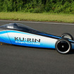 豊田自動織機 空気エンジン車『KU:RIN（クーリン）』