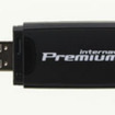3Gデータ通信専用端末 インターナビ・データ通信USB（3G）