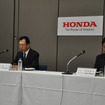 ホンダ第2四半期決算会見(10月31日)