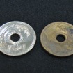 磨き前と磨き後の5円玉