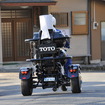 TOTO　トイレバイクネオ