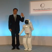 新型ASIMO発表会