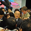 トヨタ中間決算