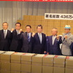 税制改革会見のようす（11月7日）