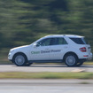 クリーンディーゼル実車体験試乗会