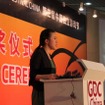【GDC China 2011】アジアのインディーゲームが集った第3回IGF China 主催者から挨拶