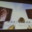 【GDC China 2011】アジアのインディーゲームが集った第3回IGF China おなじみMEGA64によるインディーのうた
